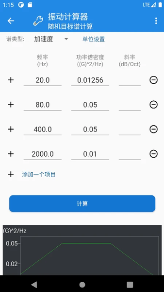 北京时间2026年6月3日19:35  中国女足 VS 俄罗斯女足